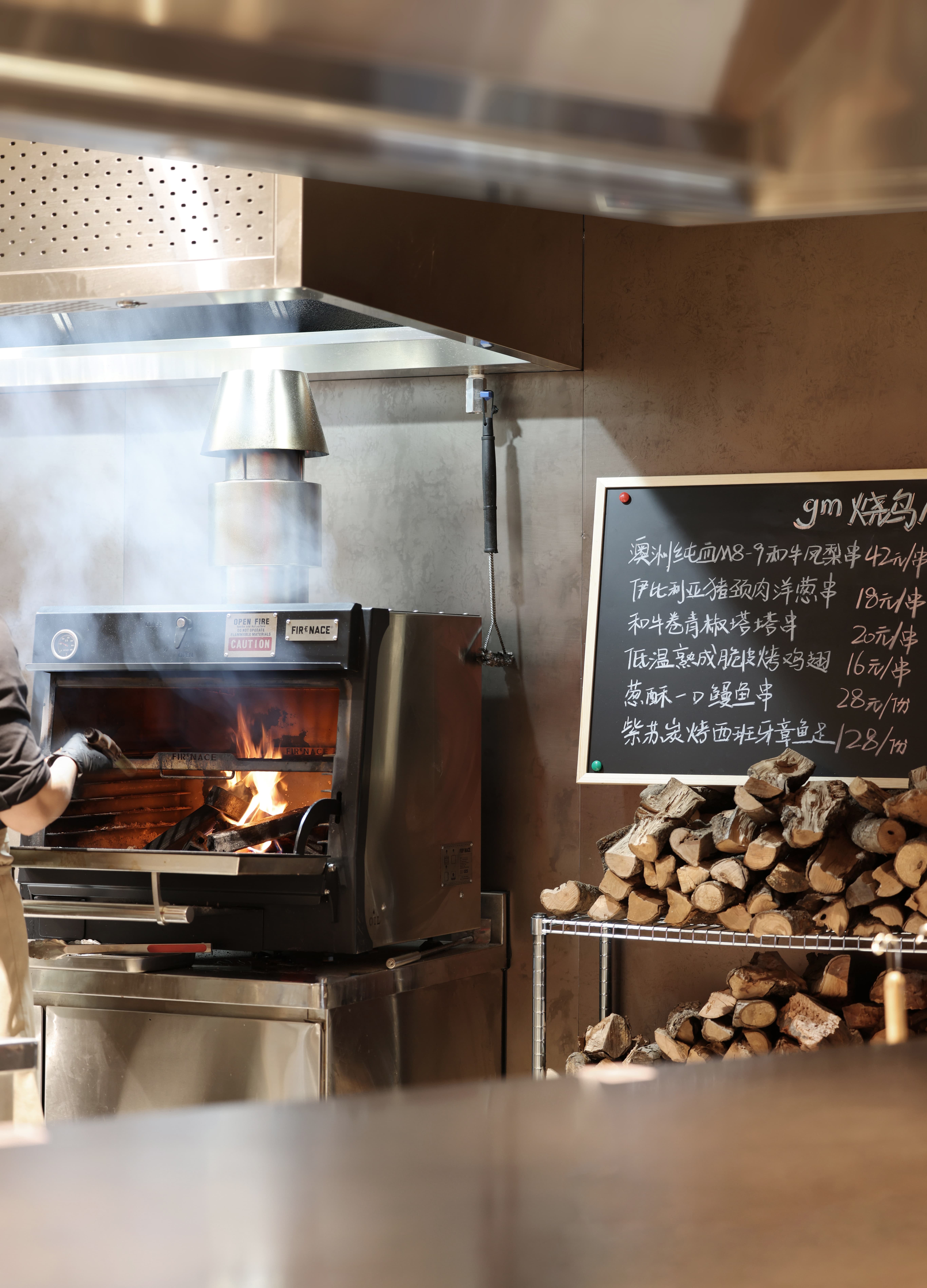 gm·长沙观沙里烘焙工坊丨中国长沙丨UND设计事务所-83