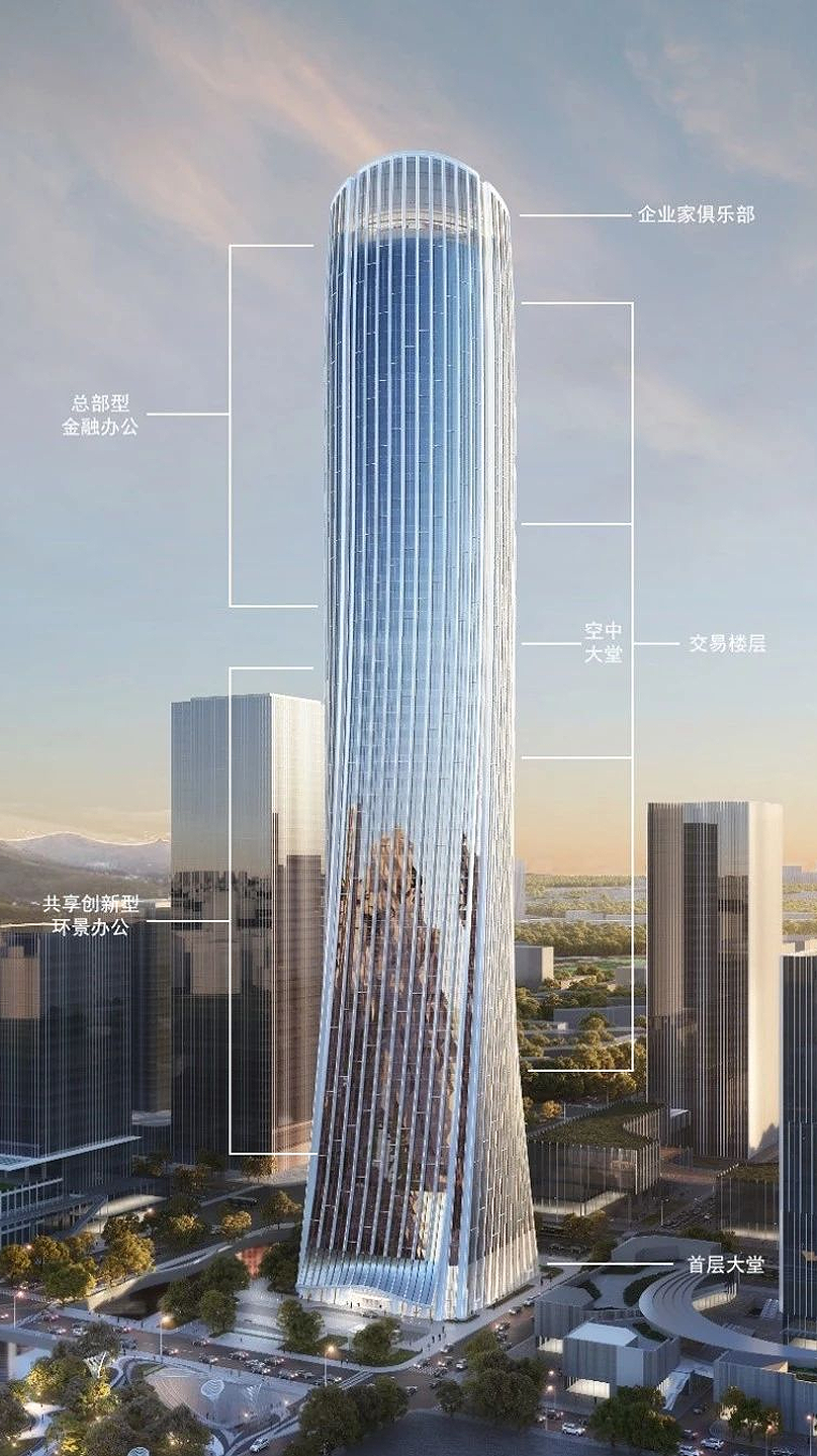 南京江北新金融中心一期 A 地块 320 米塔楼丨中国南京-16