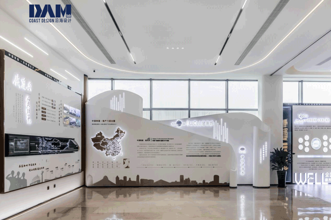 中铁建·青岛 WELL 健康城 1·1 期 S4#商业楼丨中国青岛丨青岛沿海建筑设计有限公司-7