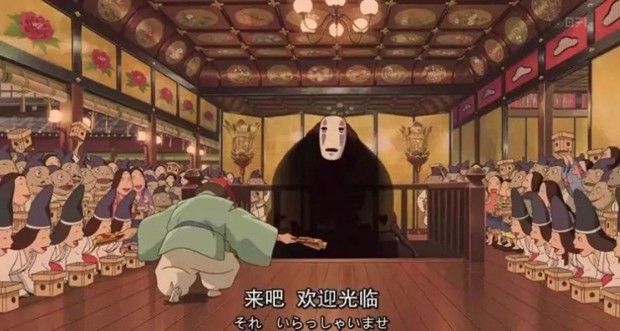 《千与千寻》现实版奇幻空间,重温经典场景-79