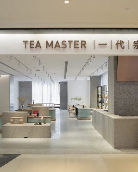 茶艺大师
