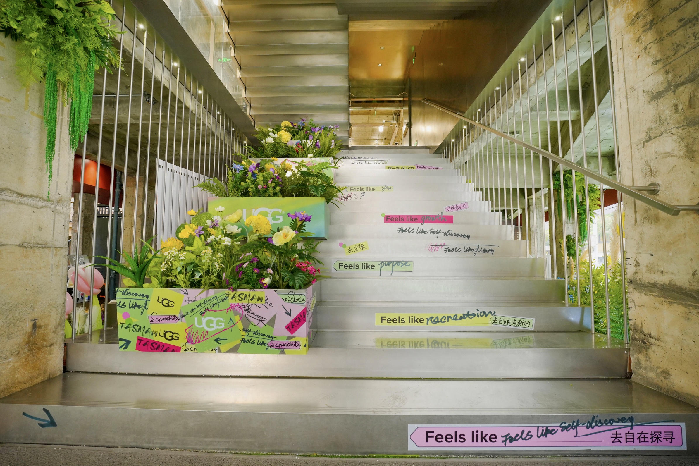 UGG POPUP DESIGN 上海安福路-快闪空间设计-17