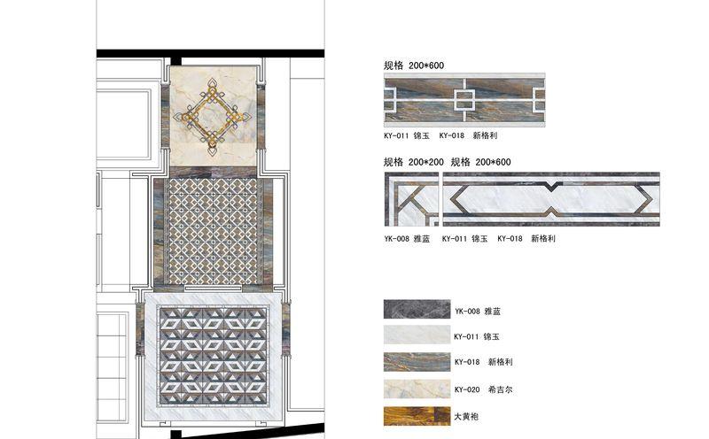 北京中金源石材有限公司(石材展厅)-23