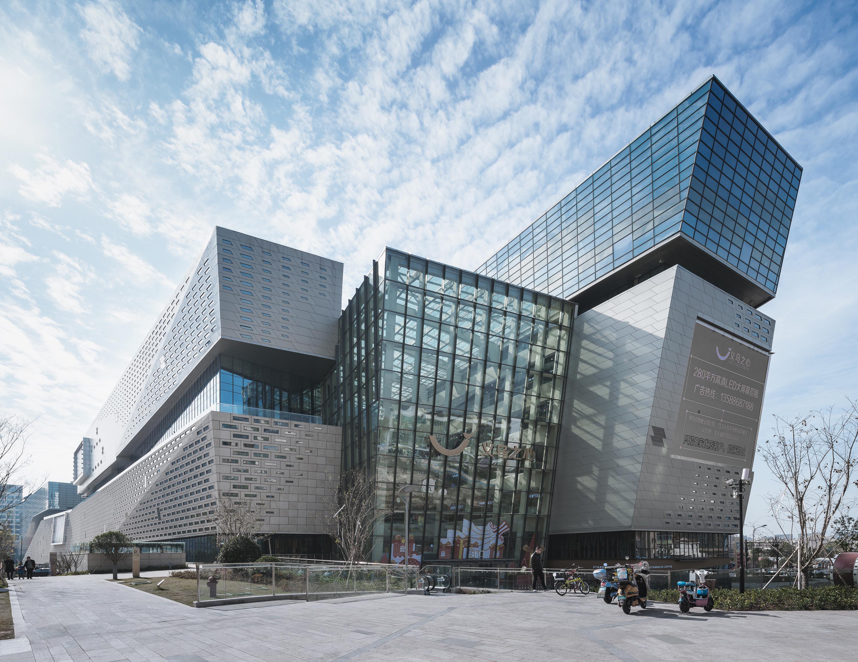 The Heart of Yiwu | Aedas-4