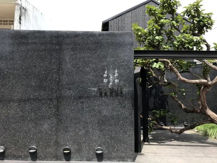 泰国 Kanut House 咖啡厅 | 现代奢华融入热带雨林-23