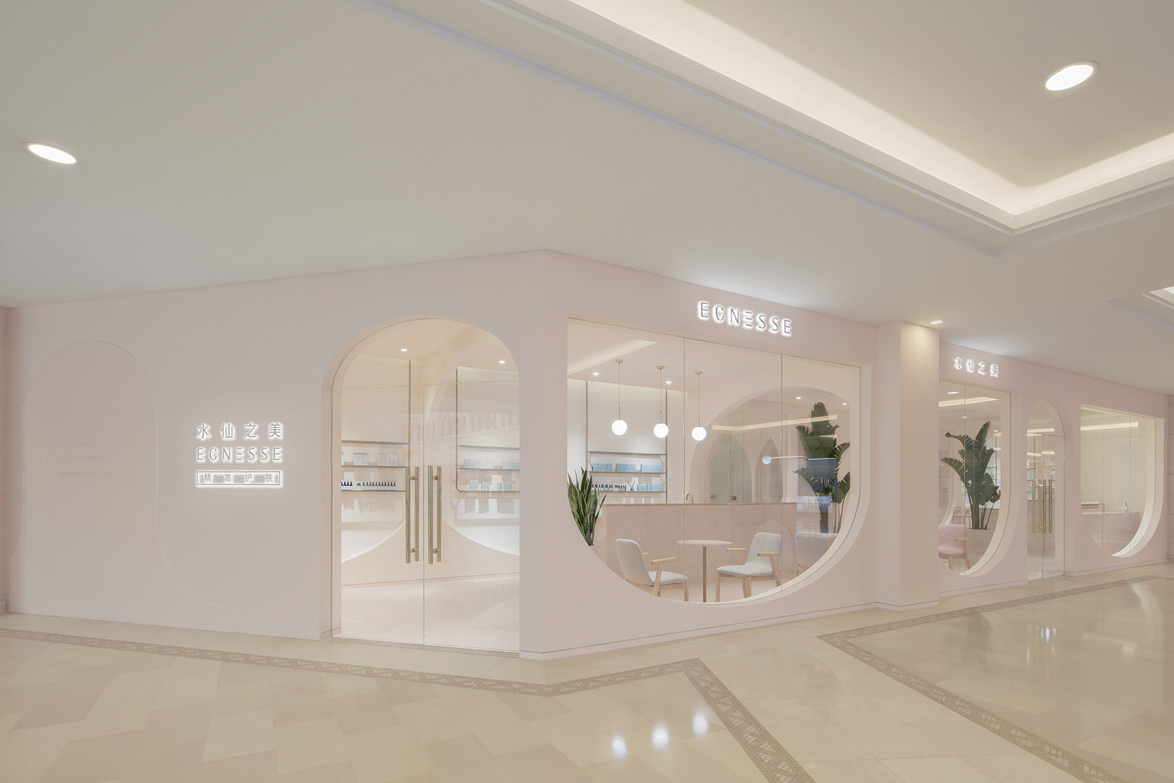 水仙之美美容连锁店设计,北京 / 槃达中国-5