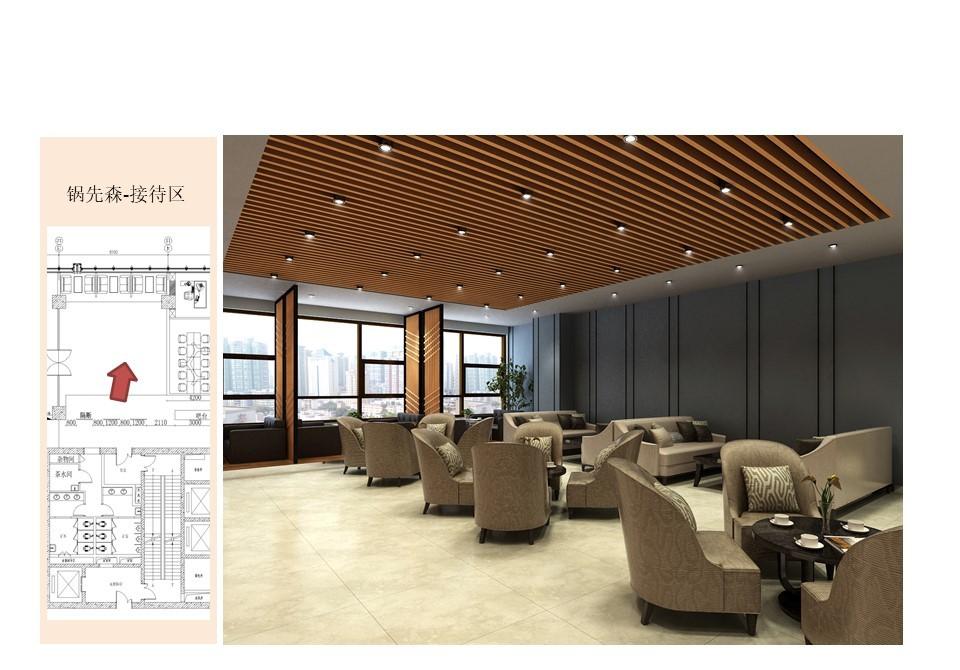 
餐饮公司样板招商加盟一体空间 -4