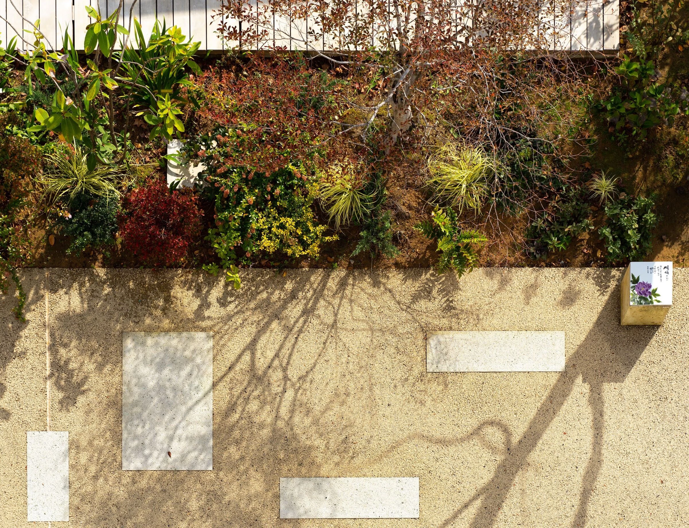 Green Village Wakasugi-14