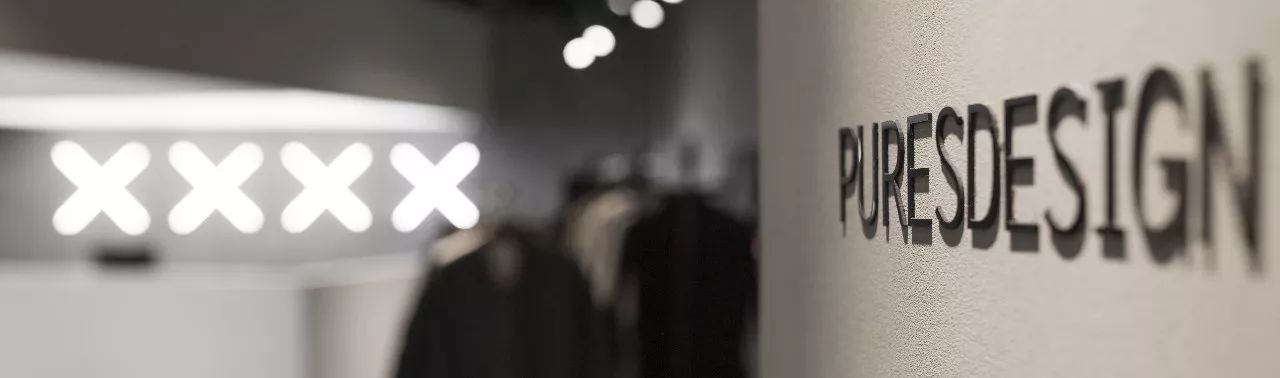 低成本高格调,年轻时尚品牌的空间突破-14