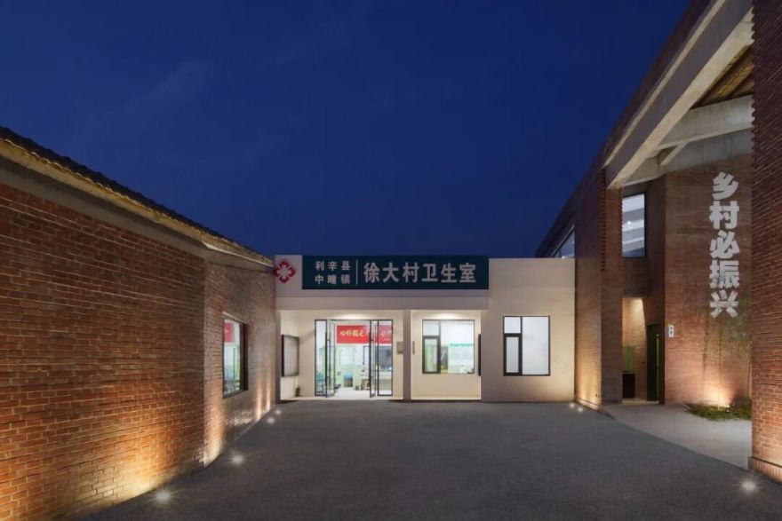 利辛徐大村民生建筑群设计丨中国安徽丨Endless Space建筑事务所-100