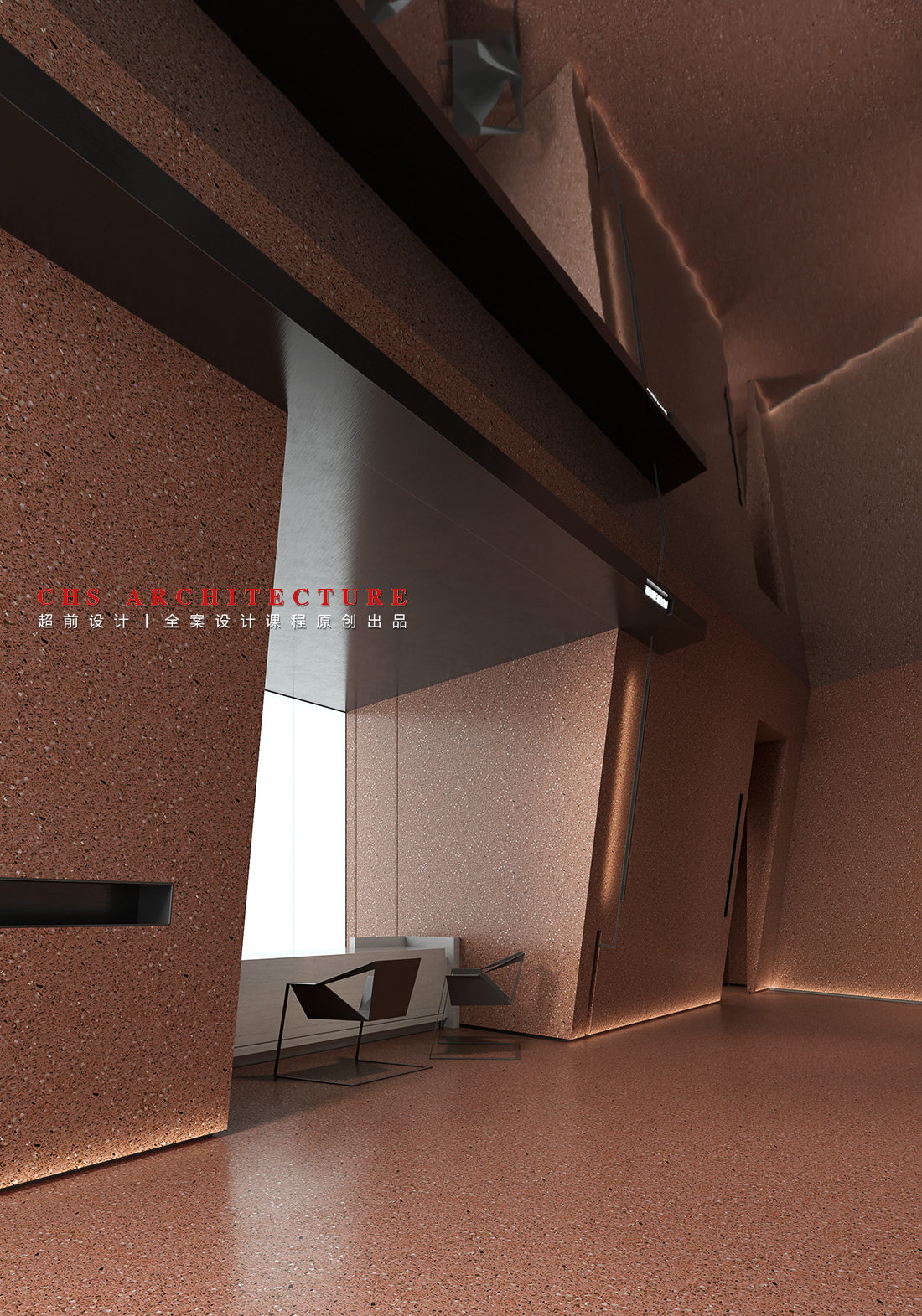 解构法则 •示范区原创全案设计丨超前设计丨超前创意设计教育-38