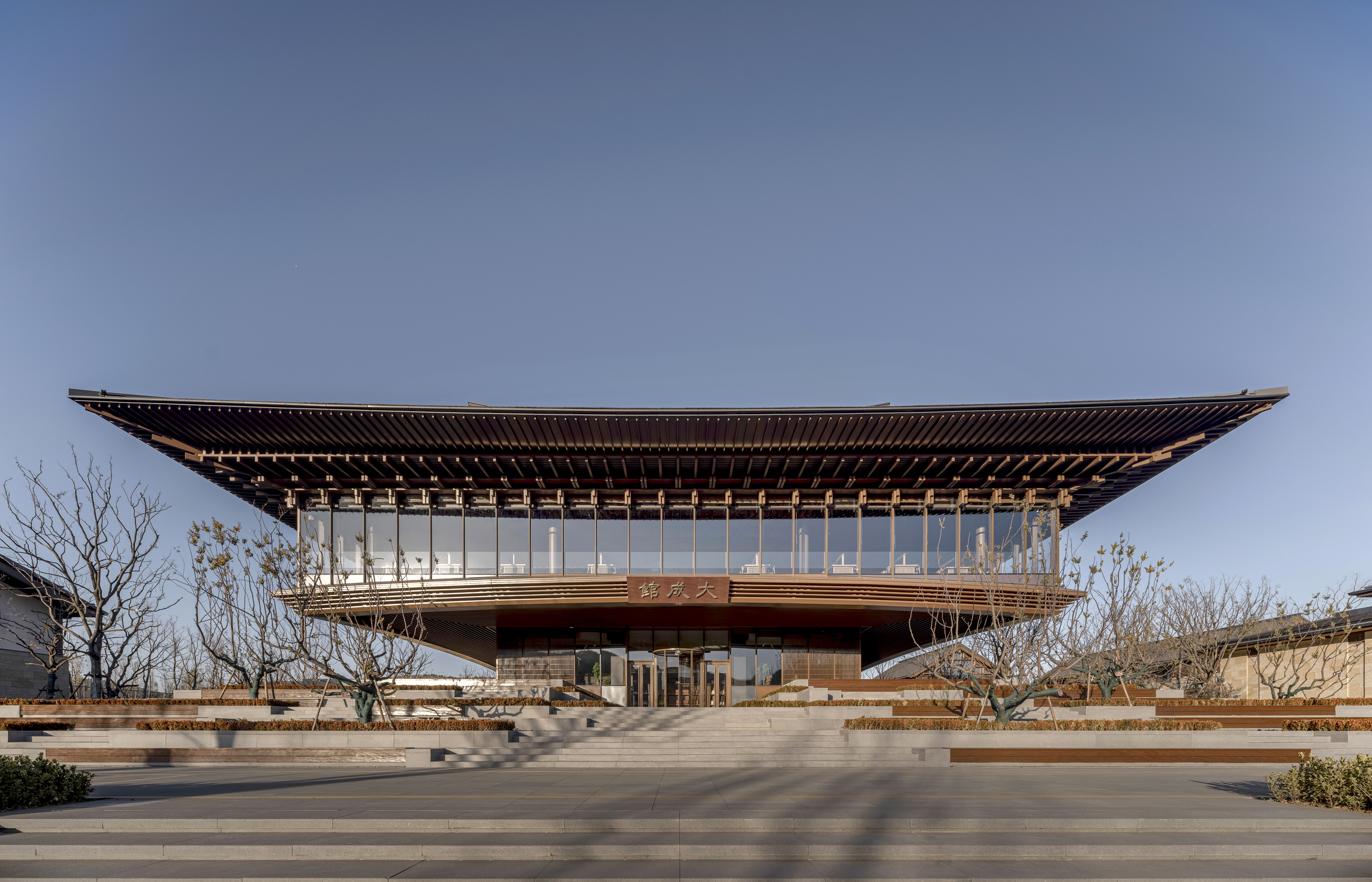 尼山世界儒学中心联合研究生院-30