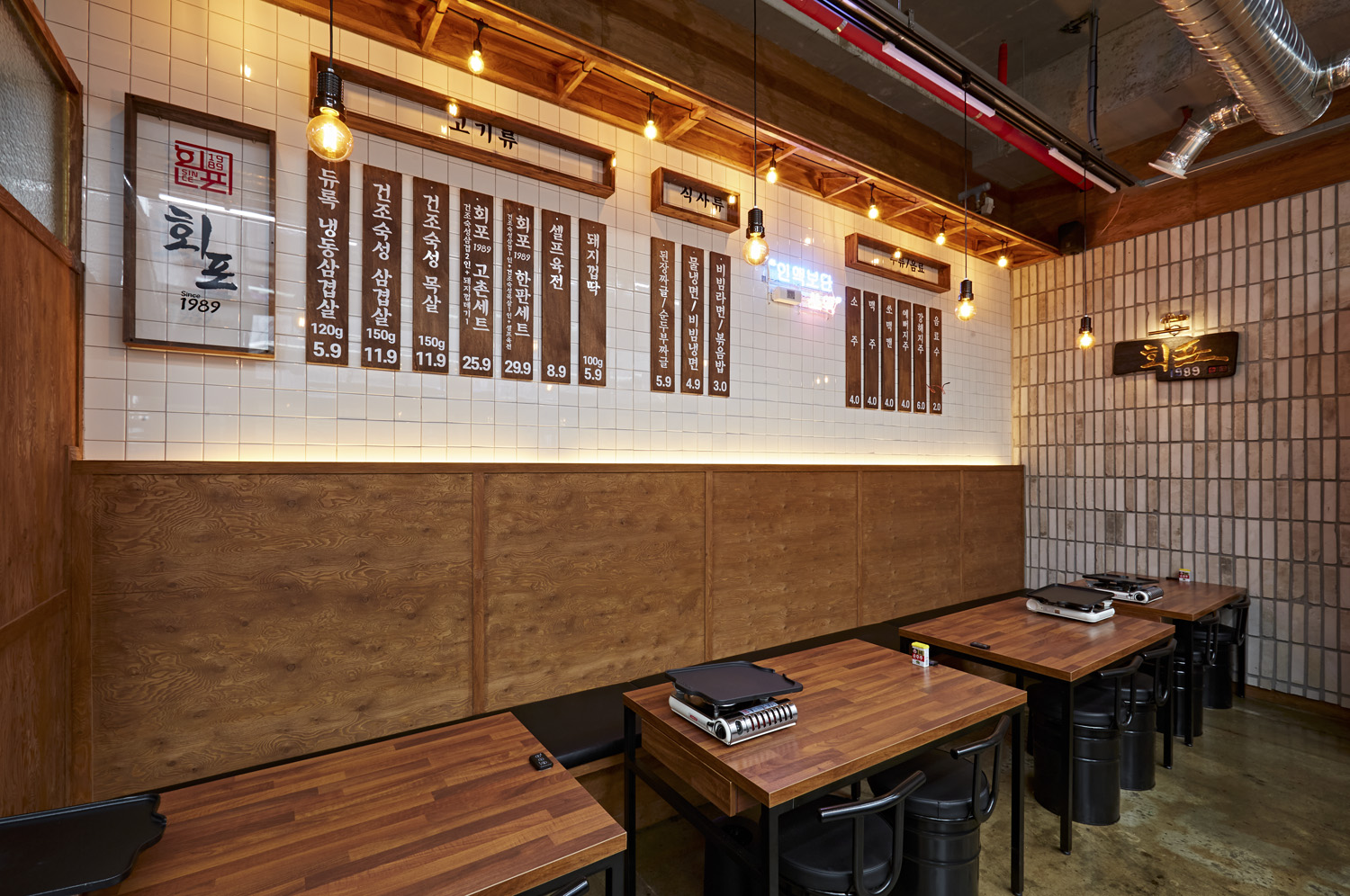 20 平小户型现代简约设计，明亮照明点睛之作-12