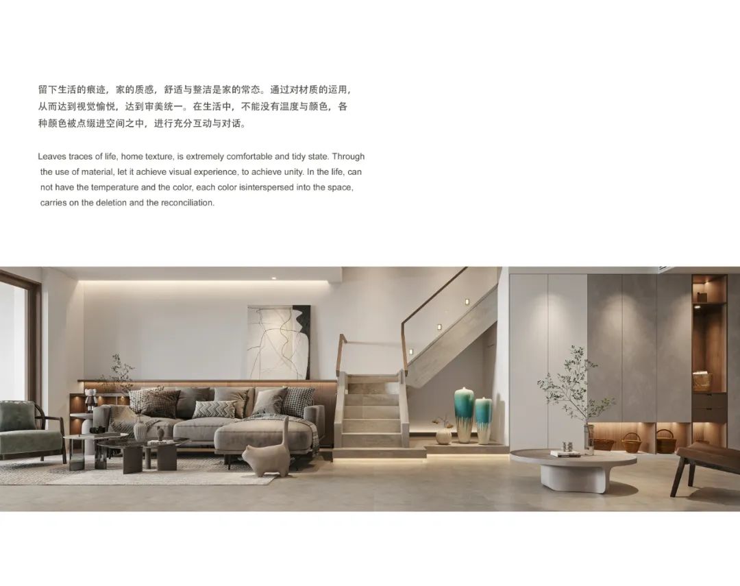 安厦漓江院子 · 现代侘寂美学的私宅设计丨方寸设计-13