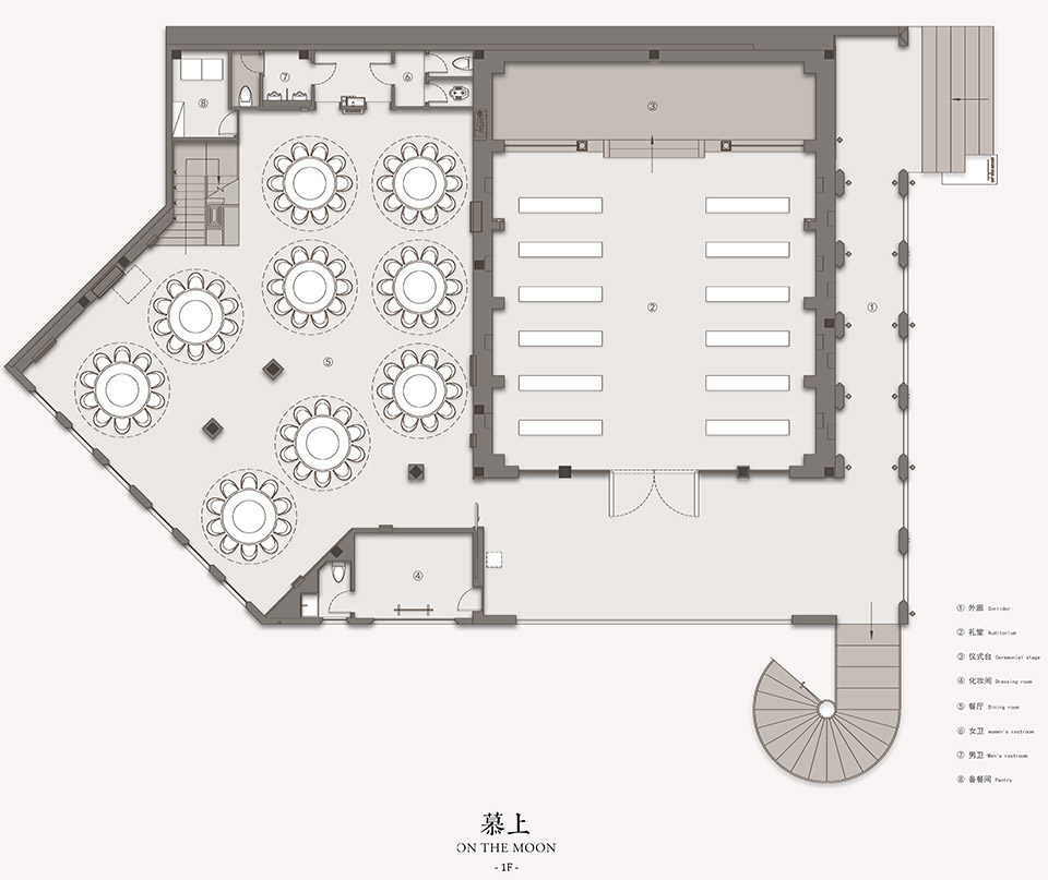 慕上ON THE MOON丨中国成都丨E27 Studio-88