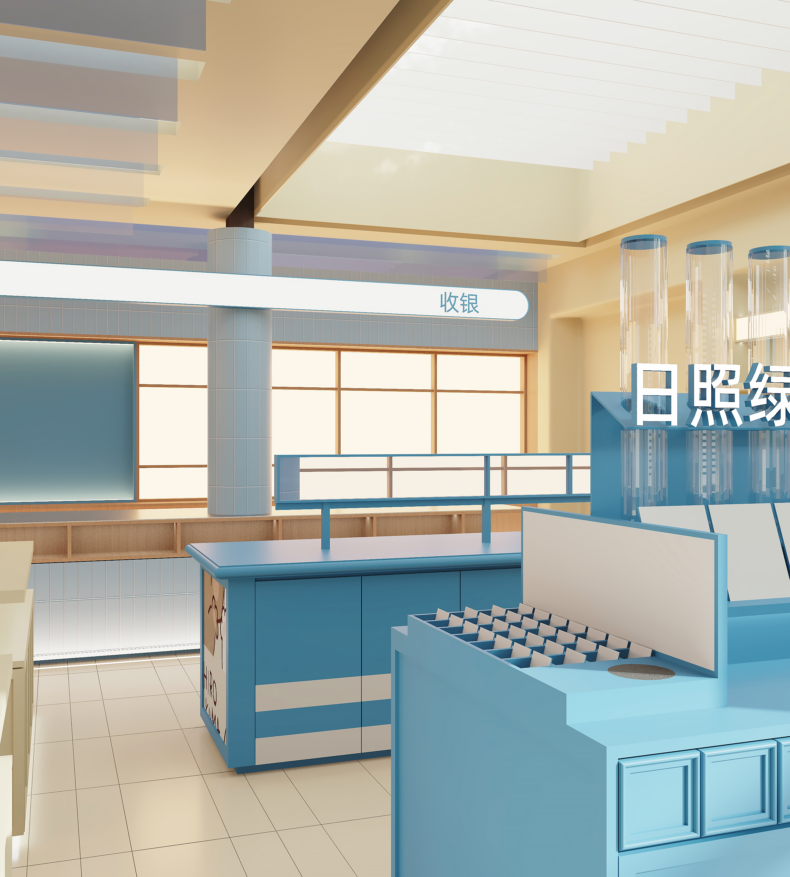 景区文创设计-11