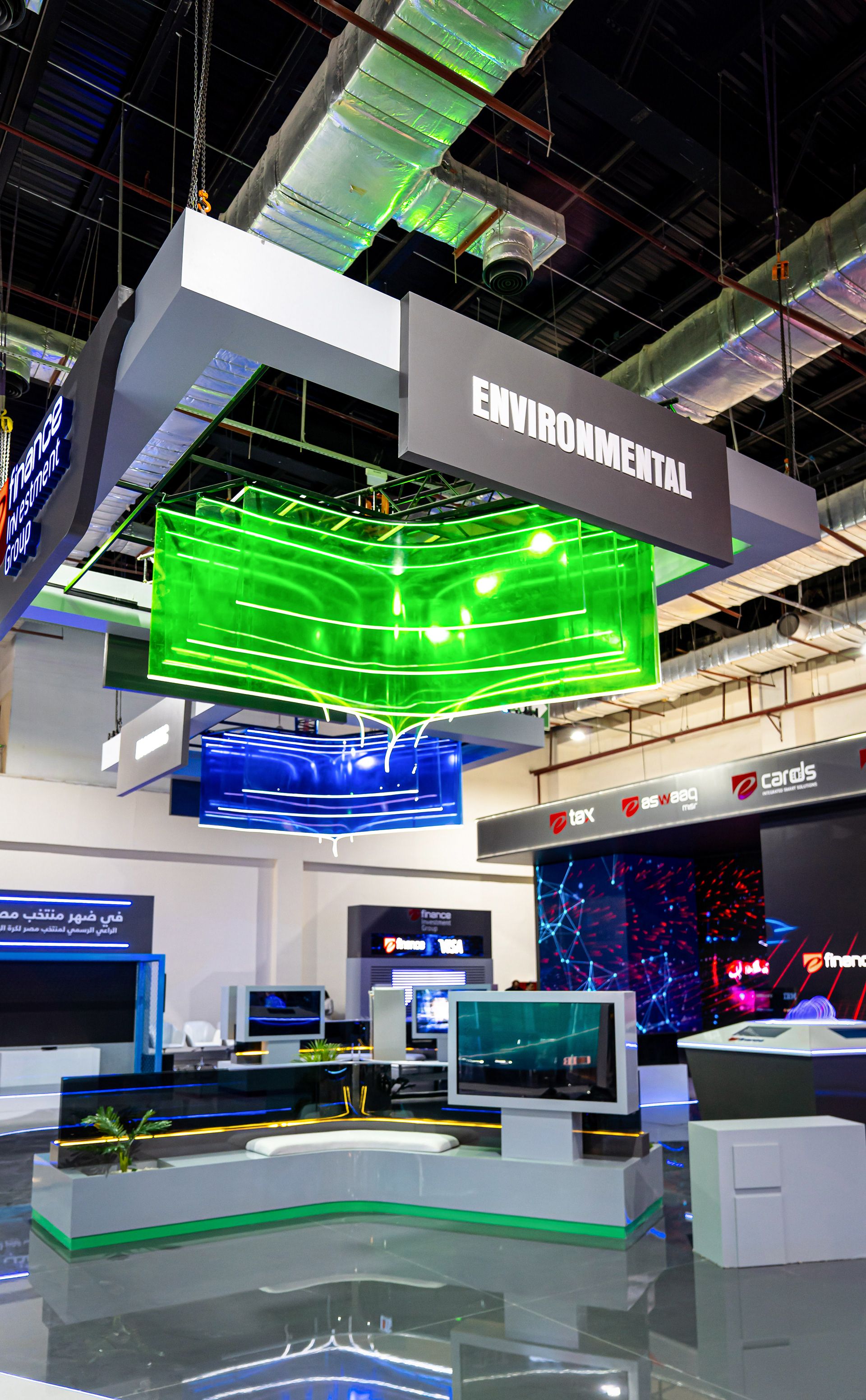 电子金融开罗信息通信技术 2022丨埃及开罗丨meraki and beyond-6