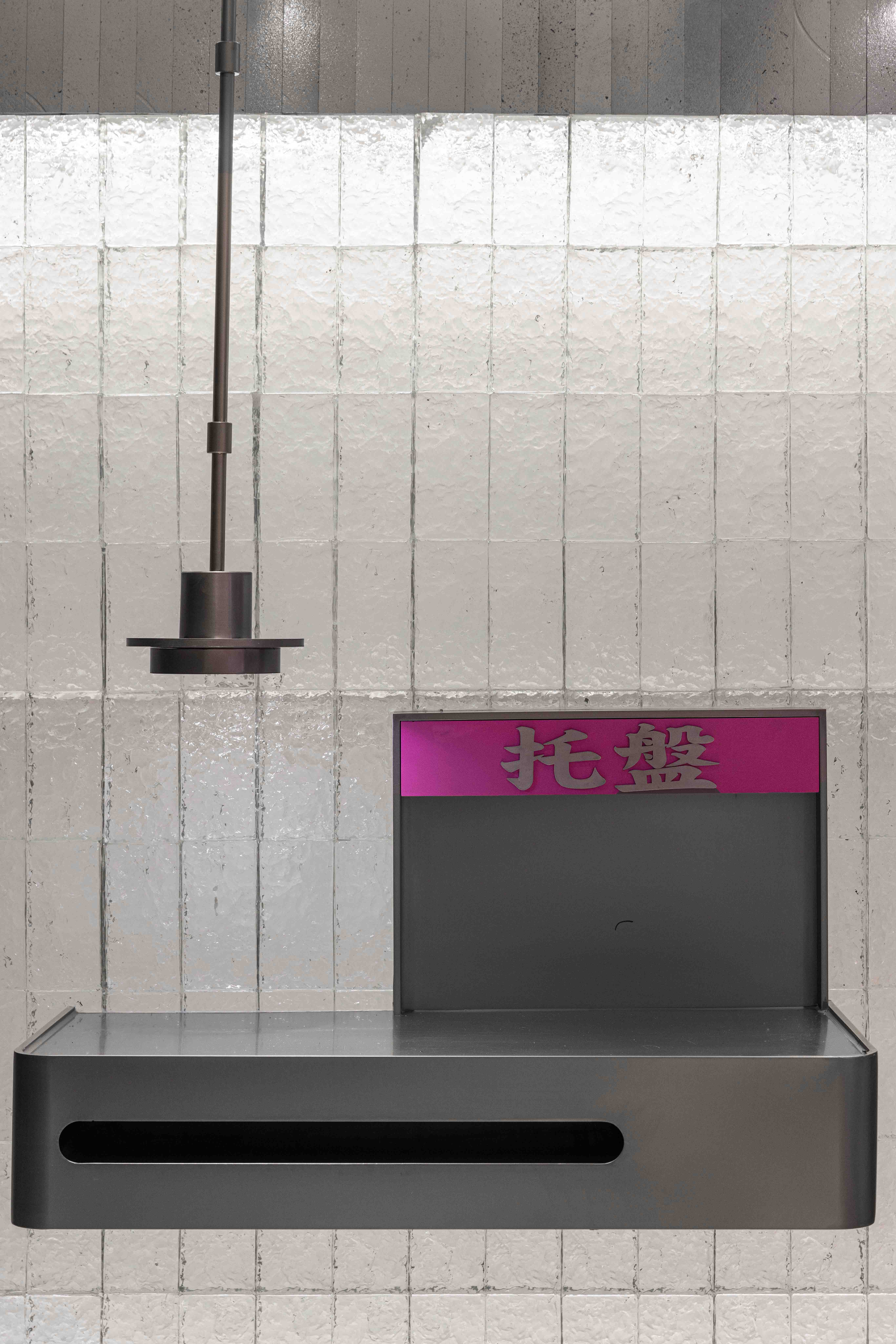 丰蝶来 · 合肥罍街店丨中国合肥丨理所设计,或者设计 OR Design-32