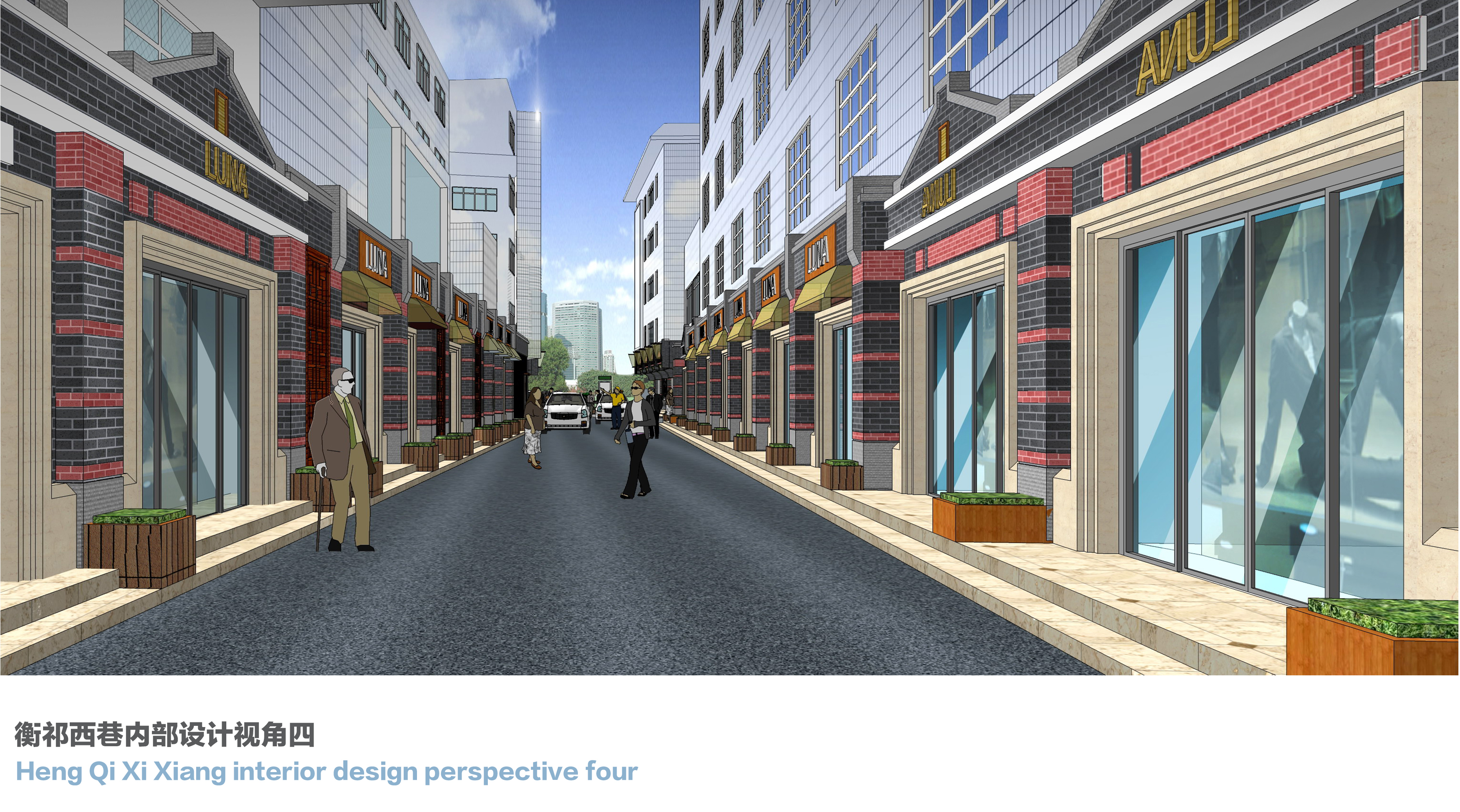 西合路文创街区改造项目-9