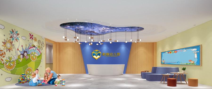 新宸幼儿园室内设计展示，打造寓教于乐的童趣空间-0
