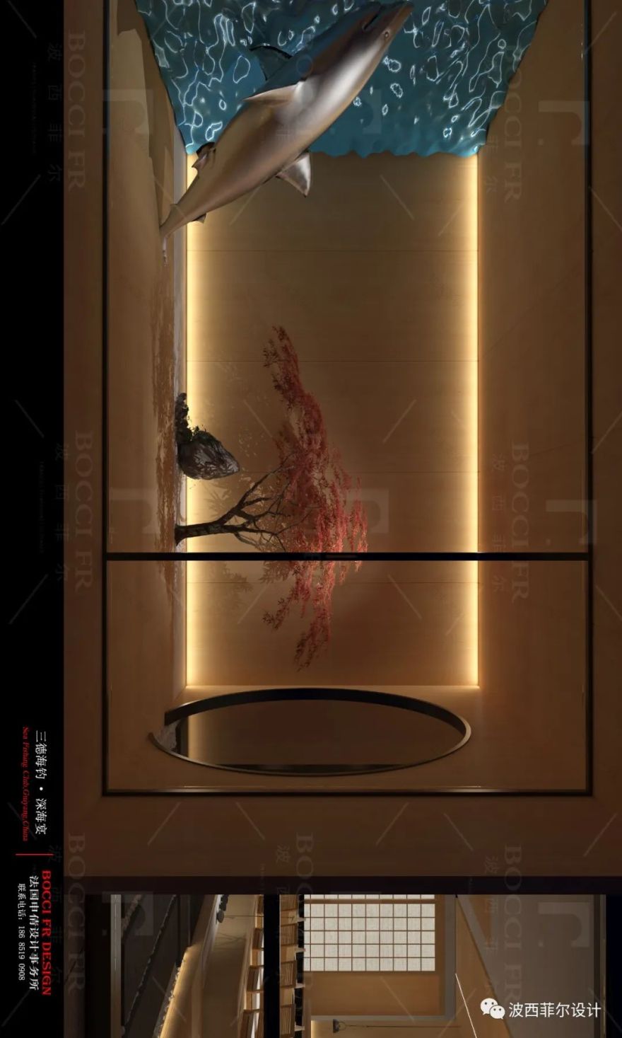 意式禅意,简雅悠然——Bocci 申倩设计三德海钓·深海宴-21