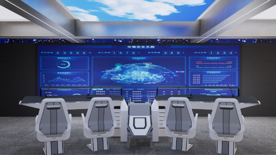 梓泉案例|低空警务指挥中心-5