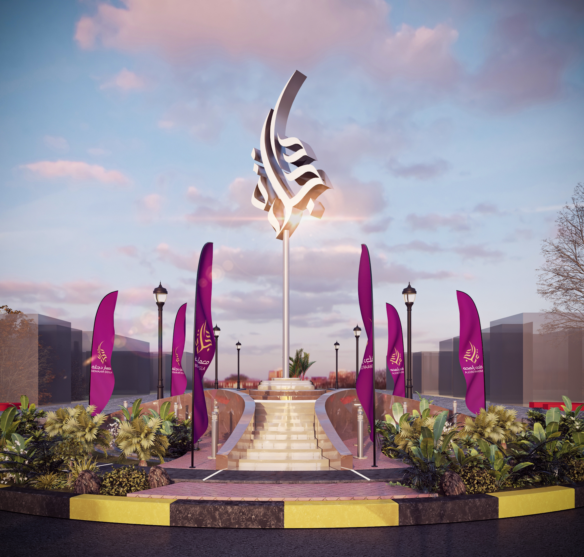 D E G L A S Q U A R E-5