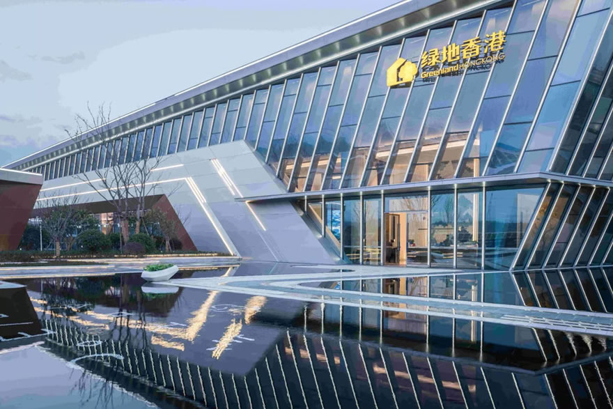绿地香港·广德-6