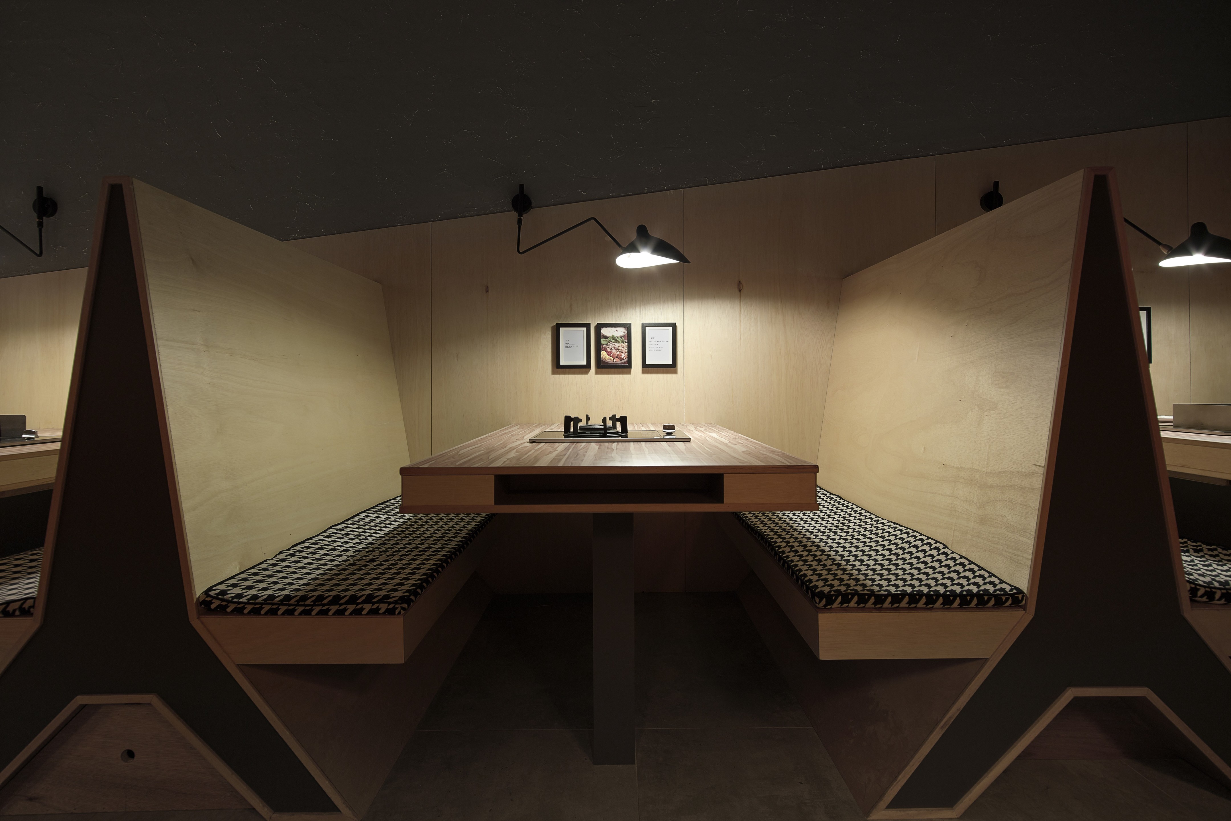 商业空间·甘纳设计-14