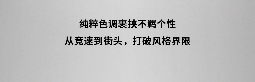 进来拍人生四格！-3