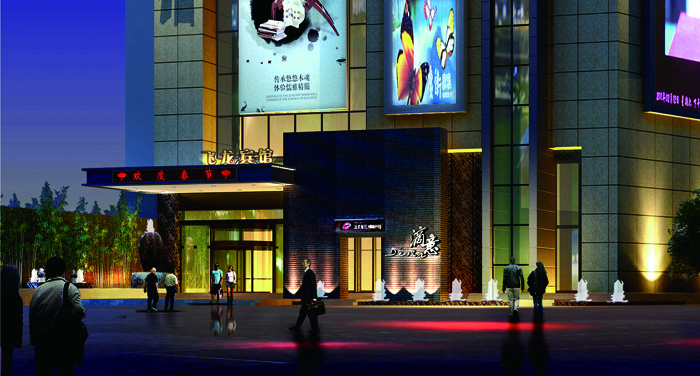 泰安飞龙宾馆-1