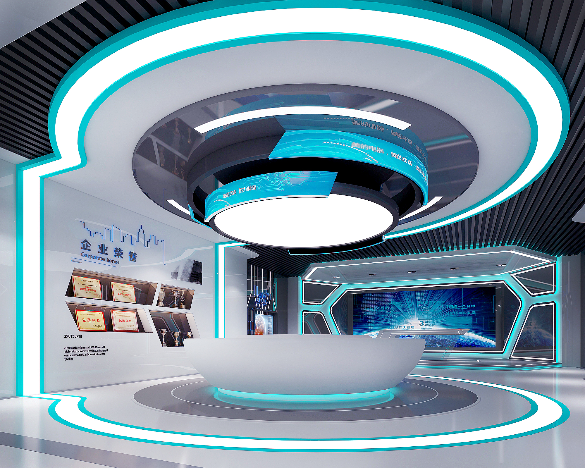 高速路桥指挥中心-3