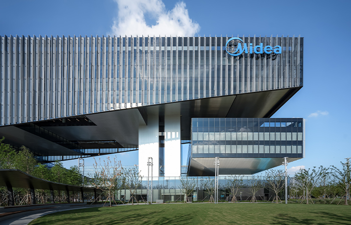 上海美的全球创新园区丨中国上海丨北京建院马泷工作室,上海天华建筑设计有限公司-4