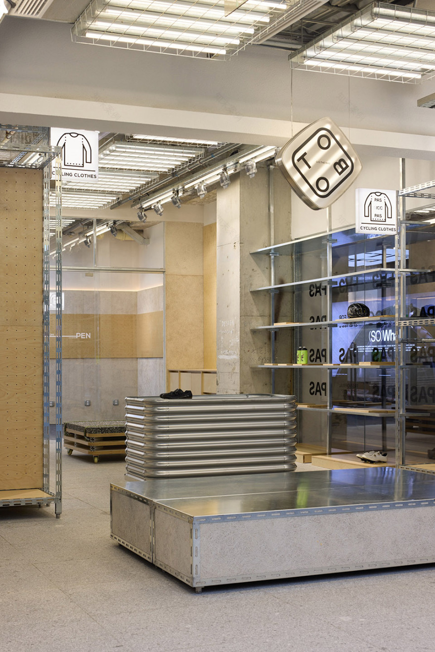 骑行装备零售丨中国武汉丨+SONO STUDIO(杨治明等)-171