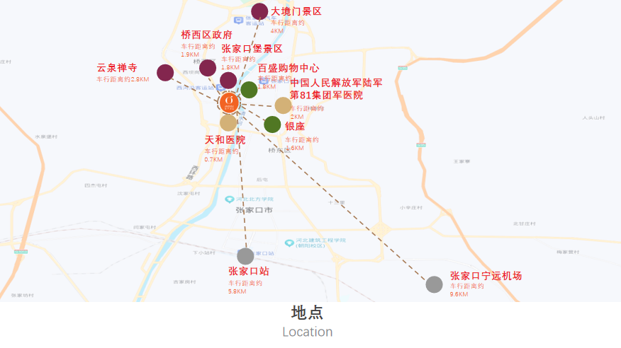 亚筑设计|张家口建设西街桔子酒店-11