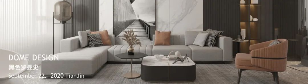 天津侘寂风私宅丨中国天津丨东木设计-33