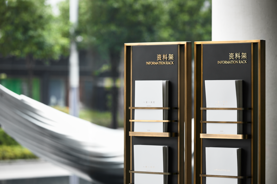 佛山招商·华玺，一玺一世界 一世一灯湖丨中国佛山丨上海柏熙标识有限公司-73