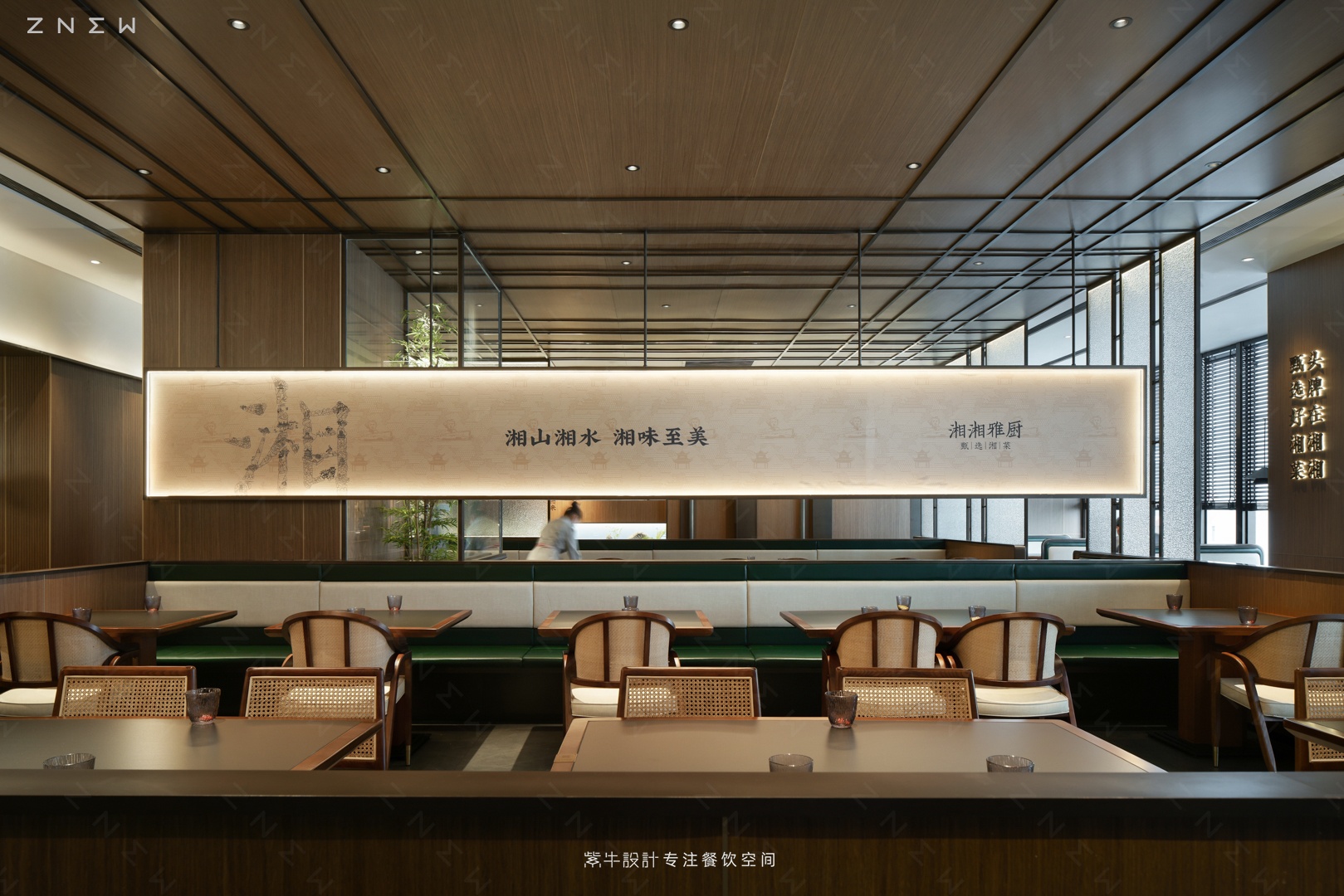 湘湘雅厨(西宁店)丨中国西宁丨紫牛餐饮空间设计-11