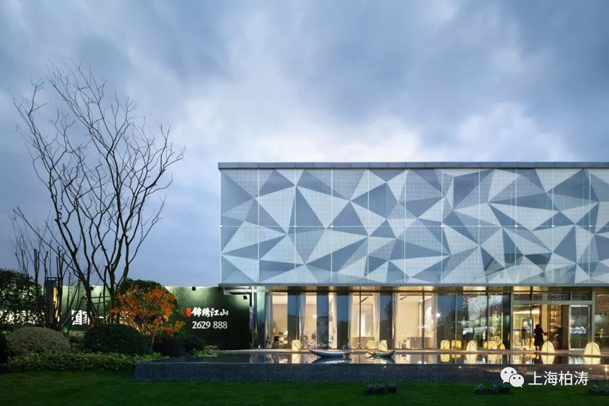 江西金投置地-14