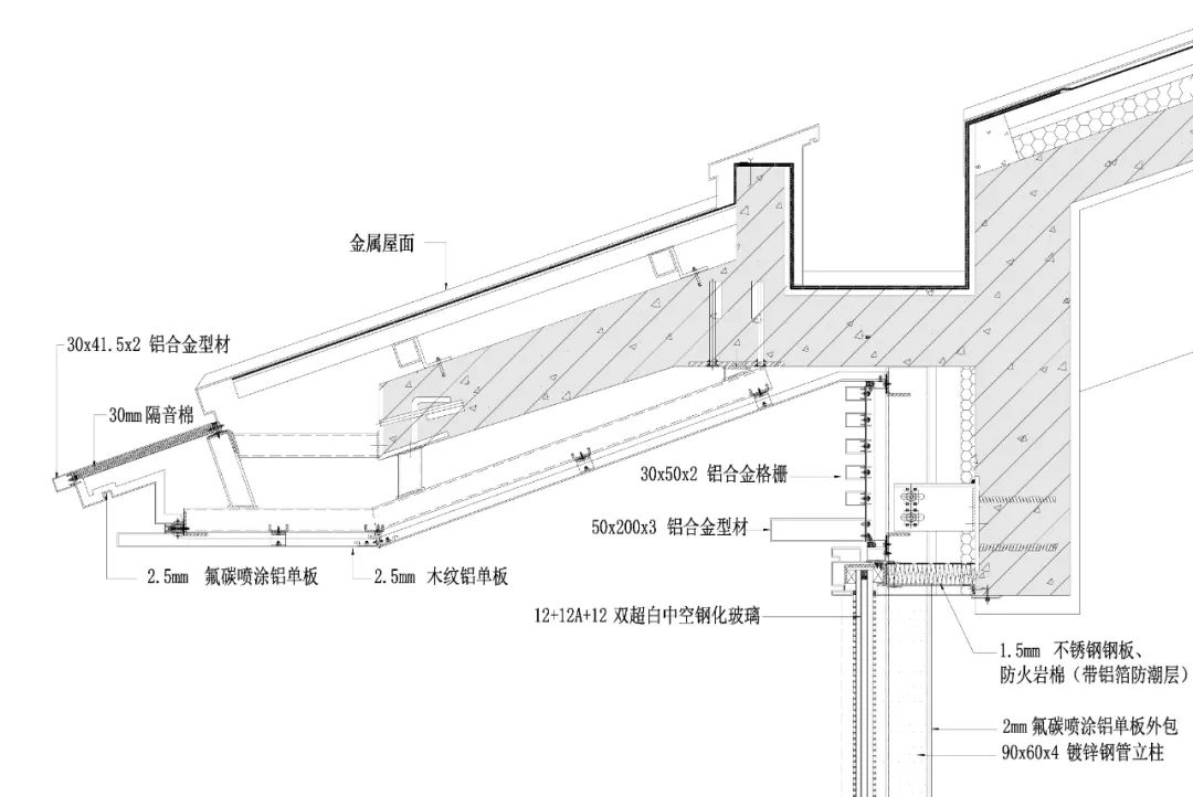 金成安吉慢谷学院生活馆 | 山水画卷中的慢生活空间-101