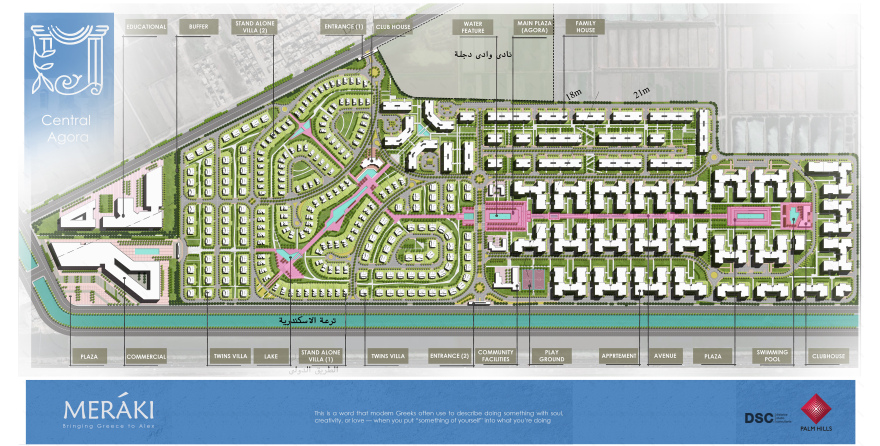 棕榈山·亚历克斯丨埃及丨Distance Studio Consultants-8