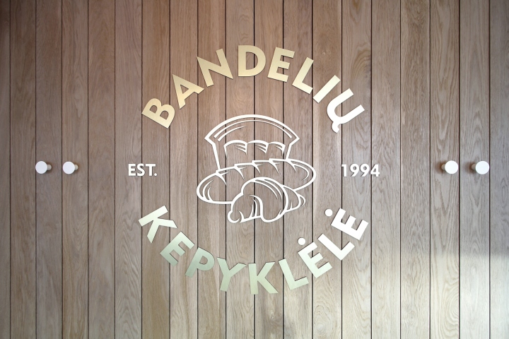 Bandelių Kepyklėlė 面包房-39