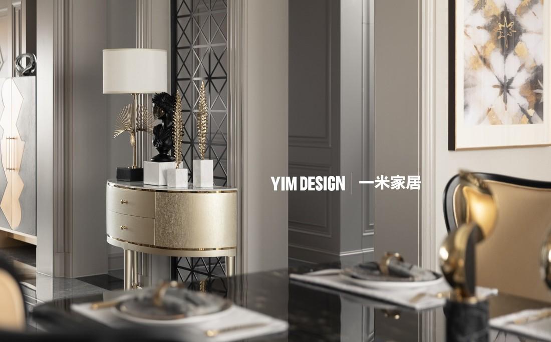 别墅丨【一米家居】DREAM ON-15