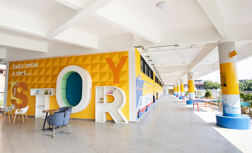 万科虎门梅沙小学文化艺术长廊设计丨中国东莞丨CBD艺术设计-43