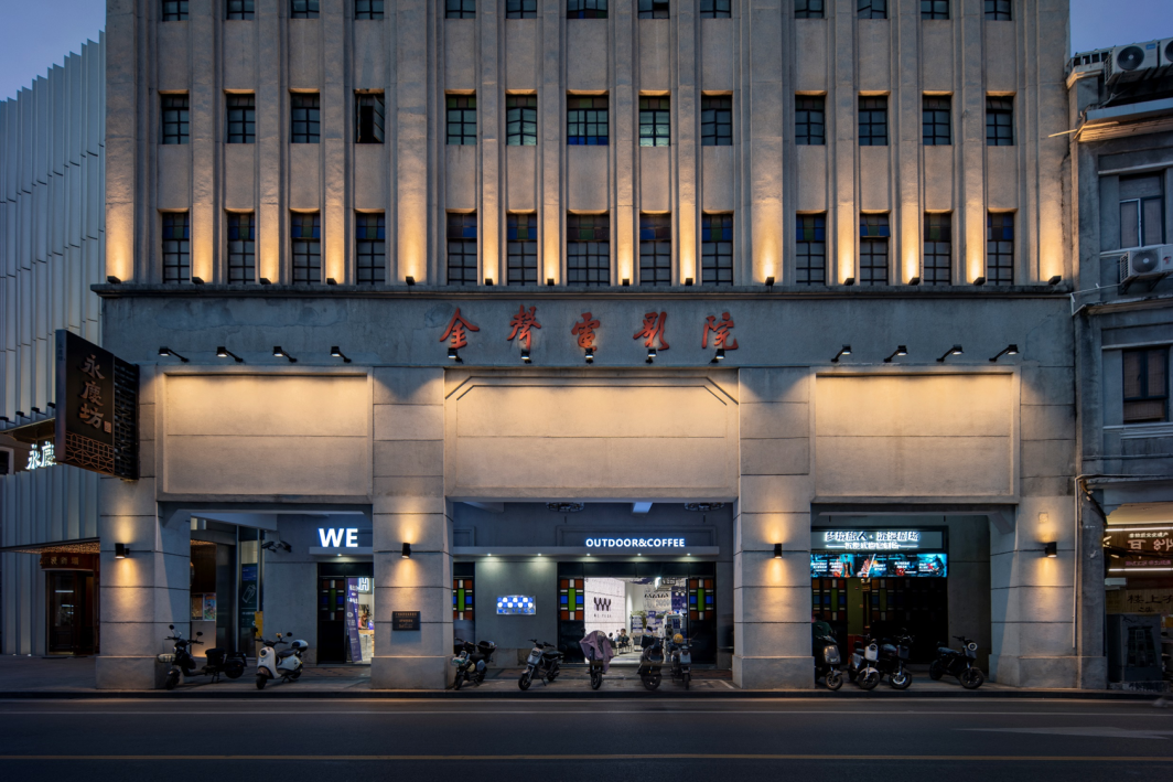 十聿照明设计ULDA|光影永庆，千年西关：打造广府文化新地标-41