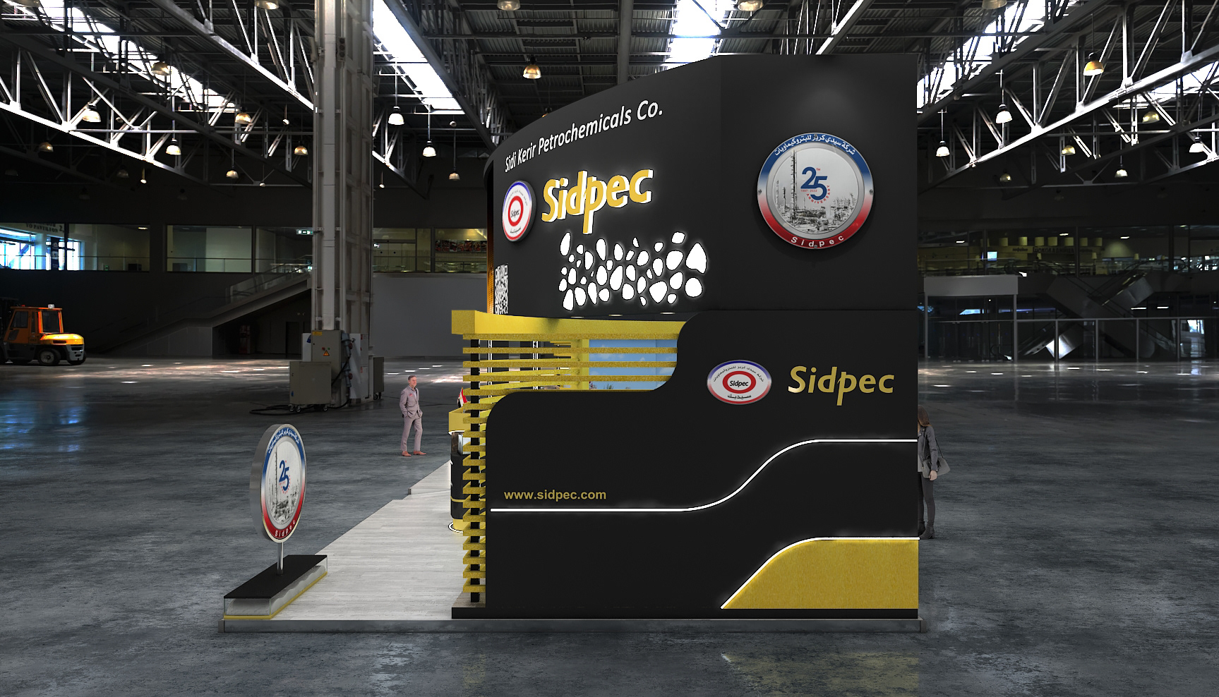 Sidpec Egyps 2023丨Attractive Agency-10