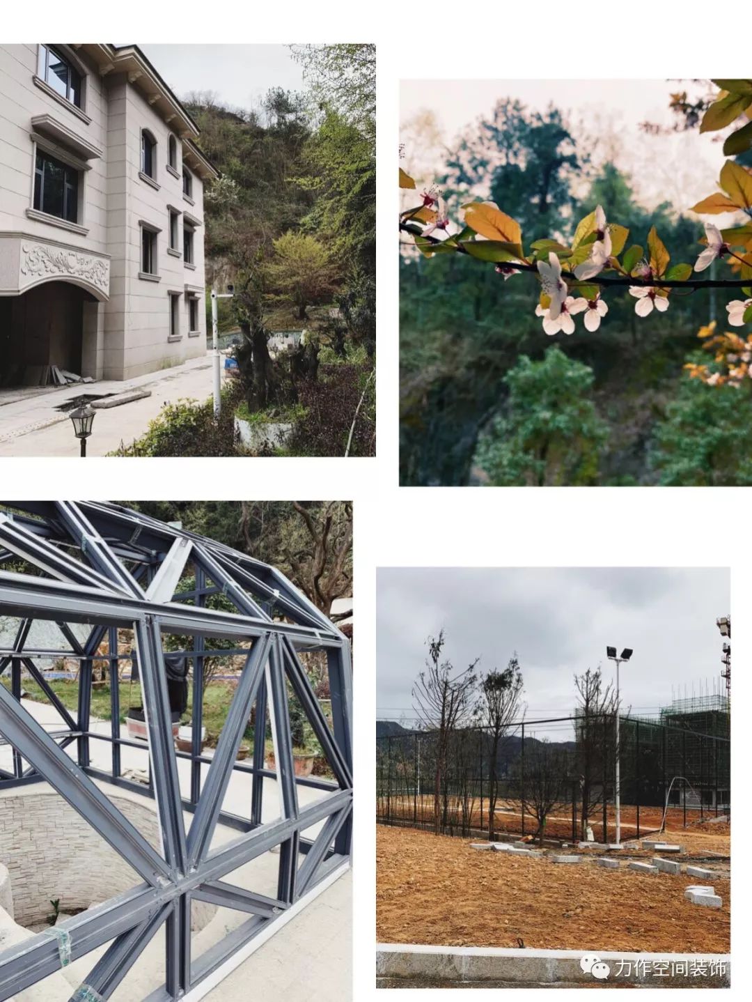 力作空间装饰 | 寻找生活中的仪式感-21