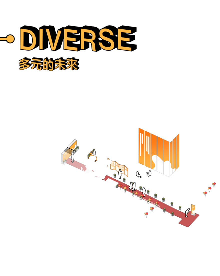 街角的更新 | 万科·城市生长馆-96