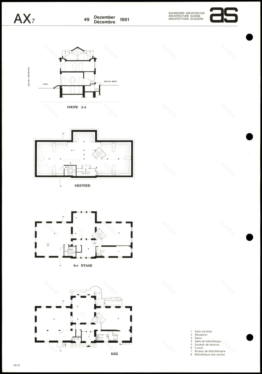 丨Ugo Brunoni(建筑),Liechti & Serex(工程)-21