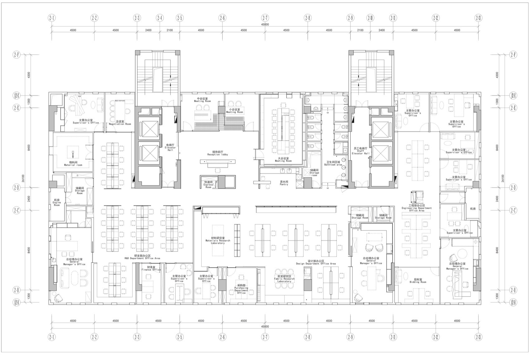 喜玛拉雅设计办公室，厦门 / 喜玛拉雅设计-83